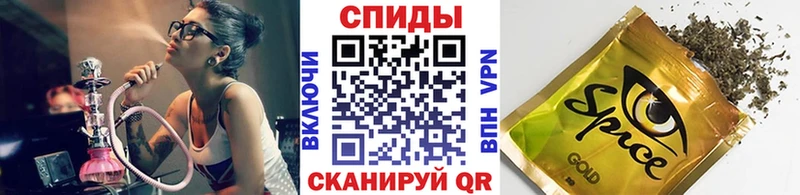 БУТИРАТ оксибутират  Ставрополь 