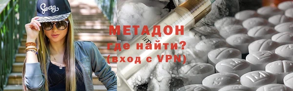 винт Алзамай