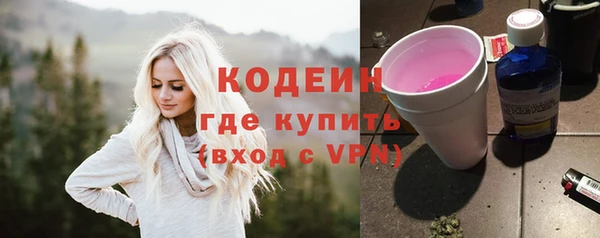 jwh Алексин