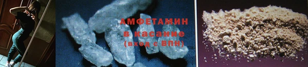 скорость Навашино