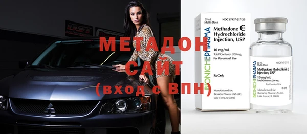 винт Алзамай