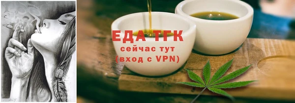 jwh Алексин