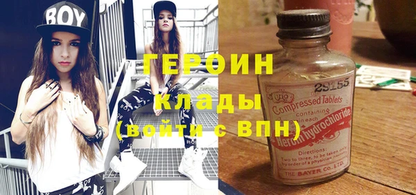 винт Алзамай