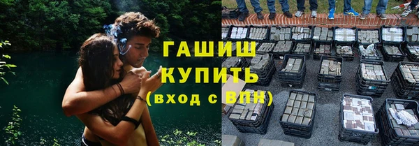 jwh Алексин