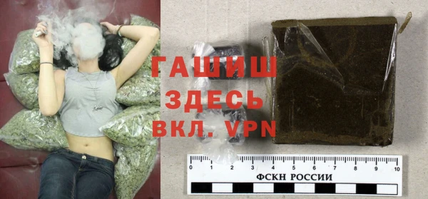 винт Алзамай
