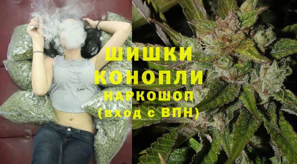 ECSTASY Наволоки