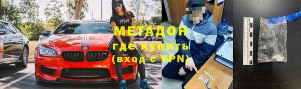 стаф Алексеевка