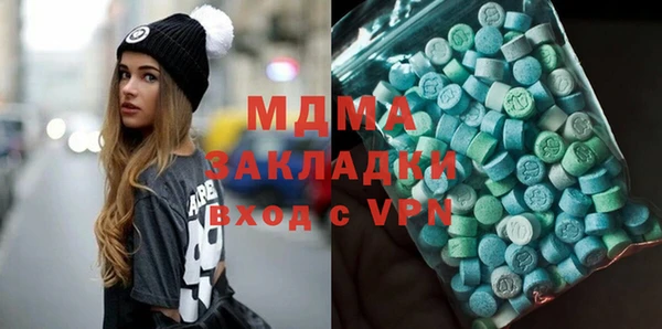 винт Алзамай