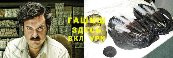 jwh Алексин
