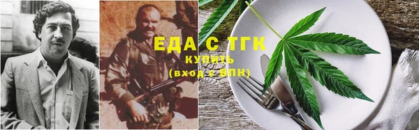 jwh Алексин