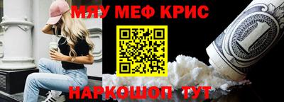кокаин VHQ Кимры