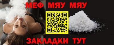 кокаин VHQ Кимры
