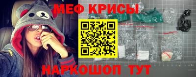 эйфоретик Кинель