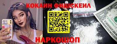 Альфа ПВП Кингисепп