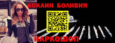 эйфоретик Кинель