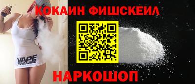 эйфоретик Кинель