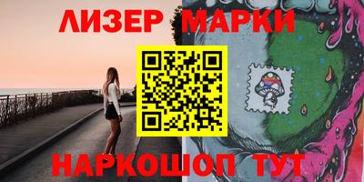 Альфа ПВП Кингисепп