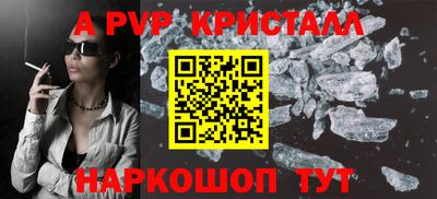 кокаин VHQ Кимры