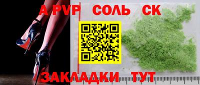 кокаин VHQ Кимры