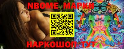 эйфоретик Кинель