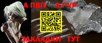 кокаин VHQ Кимры