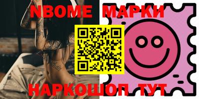 кокаин VHQ Кимры