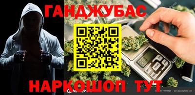 Альфа ПВП Кингисепп
