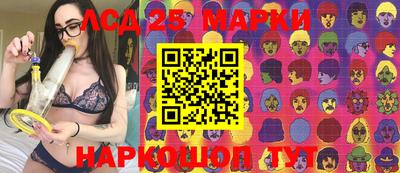 кокаин VHQ Кимры