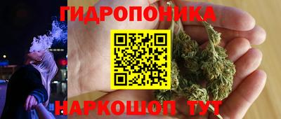 кокаин VHQ Кимры
