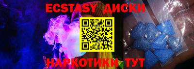 Альфа ПВП Кингисепп