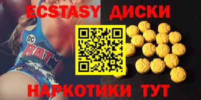 Альфа ПВП Кингисепп