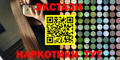 эйфоретик Кинель