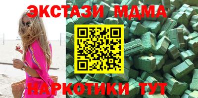 кокаин VHQ Кимры