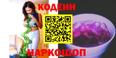 кокаин VHQ Кимры