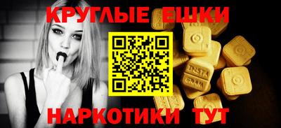кокаин VHQ Кимры