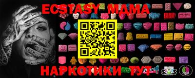 кокаин VHQ Кимры