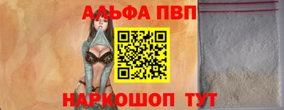 кокаин VHQ Кимры