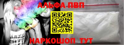 кокаин VHQ Кимры