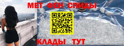 Альфа ПВП Кингисепп
