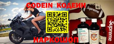 кокаин VHQ Кимры