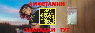 кокаин VHQ Кимры