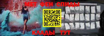 Альфа ПВП Кингисепп