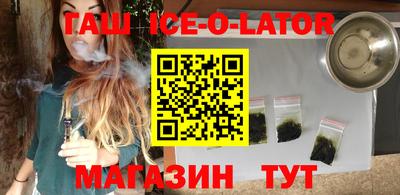 кокаин VHQ Кимры