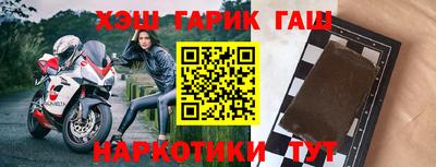 Альфа ПВП Кингисепп