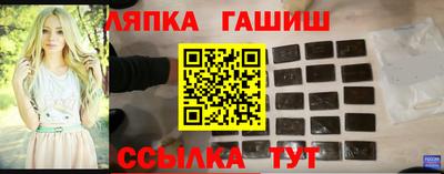 эйфоретик Кинель