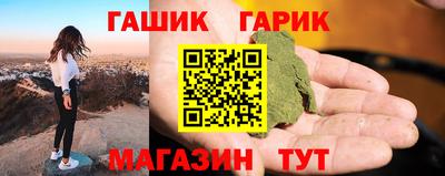 Альфа ПВП Кингисепп