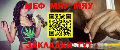 эйфоретик Кинель