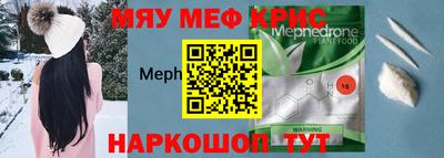 кокаин VHQ Кимры