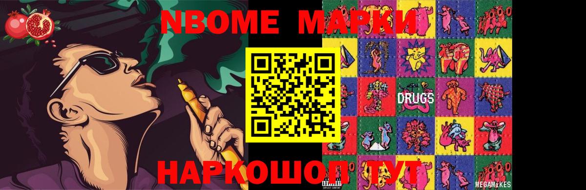 LSD-25 экстази ecstasy  Лсд 25 экстази ecstasy  Вход с VPN  ЛСД экстази  Ставрополь 