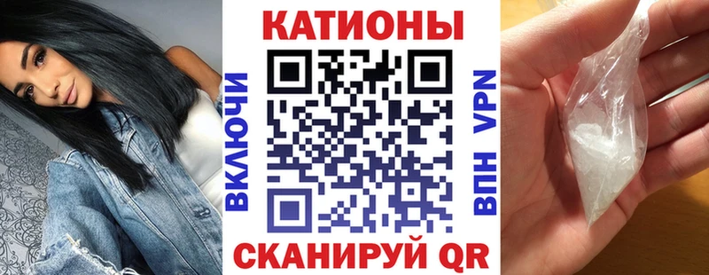 магазин    Ставрополь  МЯУ-МЯУ мука 